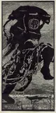 William Kentridge, Telephone Lady