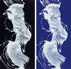 James Nares, Epigraph 1; and Epigraph 3, 2005, Two screenprints in colors, on Saunders paper, the full sheets