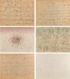 Ed Ruscha, Insects, 1972, The complete set of six screenprints in colors, three on paper-backed wood veneer and three on Fabriano paper, the full sheets, with title page/justificaftion, the sheets loose (as issued), contained in the original raw linen-covered portfolio with plastic cover encapsulating brownish-red sand