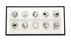 Tomikichirō Tokuriki, Untitled, frame 45.5 x 92.5cm together with ten further woodcut prints