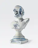 Robert Carston Arneson, Trophy Bust