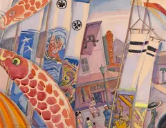 Robert Lee Eskridge, Kites, Honolulu, watercolor on paper