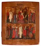 Russia by with selected Saints Icon of Christ Enthroned and Archangels, 1818, tempera on wood, gilding, offered Feb 2015