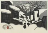 from Winter in Aizu by Kiyoshi Saitō, 1967, Woodcut in colors on Japanese paper, sold Jun 2013