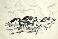 Cady Wells, Landscape, 1933-34, watercolor on paper