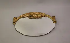 A Mounted Wall Mirror, 129