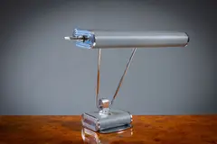 Jumo, A N71 Lamp