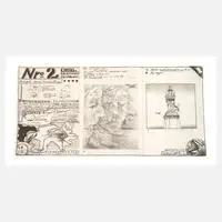 Alternatives Kunstschaffen, Graphisches Faltblatt, Lithographie