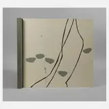 Konrad Schmid & Ingo Cesaro, "Fuss Spuren des Glücks", Farbholzschnitten und Blindprägungen von Konrad Schmid zu Texten von Ingo Cesaro