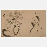 Marc Chagall, "Vase aux Amoureux", Lithographie