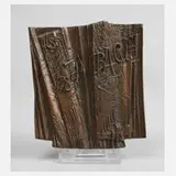 Bernd Göbel, Gedenkplakette 300 Jahre Bach, 1985, Bronze