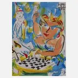 Christophe-Emmanuel Bouchet, Das Schachspiel, Acryl auf leichtem Karton