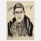 Dr. Charlotte E. Pauly, "Junger Fischer", Lithographie