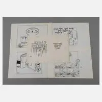 Shmuel Katz, Sammlung politische Karikaturen, Tuschefeder und Faserschreiber