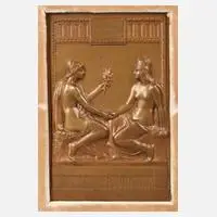 Peter Breuer, Gedenkmedaille "Arta Artis Vincula", Bronze