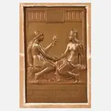 Peter Breuer, Gedenkmedaille "Arta Artis Vincula", Bronze