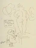 Fernando Botero, Estos monumentos demasiado realistas, no me gustan, encre sur papier