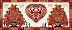 Anne Rosat, Cœur et bouquets rouges, 2008, découpage et collage sur papier