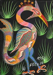 Francisco Da Silva, Oiseau, 1973, tempera sur toile
