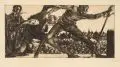 Alois Kolb, Morgensonne