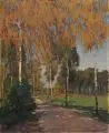 Birkenweg im Herbst by Hans Rudolph Hentschel, Öl auf kräftigem, grauen Papier, vollflächig auf eine Hartfaserplatte kaschiert, sold Jun 2023
