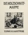 Gerhard Altenbourg, Die Holzschnitt-Mappe