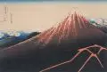 Katsushika Hokusai, Regenschauer unter dem Berg Fuji