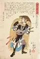 Kuniyoshi Utagawa, Tokuda Sadaemon Yukitaka