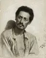 Theodor Kandale, Portrait eines jungen Mannes, 1895, Kohlezeichnung, weiß gehöht, auf Bütten mit Wasserzeichen