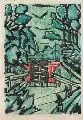 Angler an der Schleuse by Otto Lange, 1916, Farbholzschnitt auf gräulichem, dünnen Bütten, sold Dec 2008