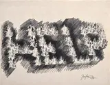Juraj Meliš, Z cyklu "Help"