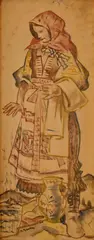 Martin Benka, Strážkyňa Slovenska, Okolo 1938 - 42, Kresba akvarelom, tušom na papieri