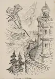 Martin Benka, Hrdá panička (Ilustrácia)