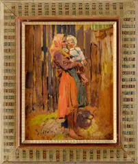 Gustáv Mallý, Súrodenci, Okolo 1935 - 40, Olej na kartóne
