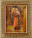 Gustáv Mallý, Súrodenci, Okolo 1935 - 40, Olej na kartóne