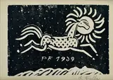Ľudovít Fulla, PF 1979
