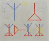 Michal Studený, Muž, žena, milenci, matka, rodina, veľká rodina, 2011, Kombinovaná technika na sololite