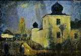 Janko Alexy, Kaštiel v Liptovskom sv. Jáne, 1943, Olej na kartóne