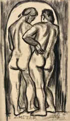 Dva akty by Ernest Zmeták, 1949, Tuš na papieri, sold Dec 2013