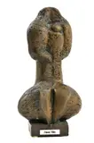 Paľo Tóth, Matka, 1977, Bronz
