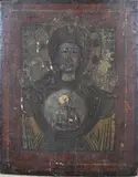 31 x 24 cm. by jonkvrouwe Maria Antiek Russisch orthodox ikoon, sold Jun 2026