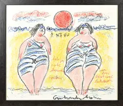 Anton Heyboer, Dames op strand, Pastel op papier