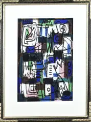 Eef de Weerd, Abstracte compositie, Gemengde techniek op papier