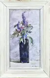 Herman Bogman Jr., Vaas met bloemen, Aquarel op papier