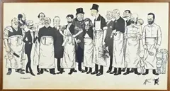 A. Barrere, Les professeurs de medicine, Grote lithografie door A