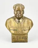 H 27 cm. by Chinese bronzen buste van de communistische dictator Mao, sold Apr 2024