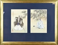 Kōgyo Tsukioka, Japans tweeluik, Houtsnedes op papier
