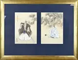 Kōgyo Tsukioka, Japans tweeluik, Houtsnedes op papier