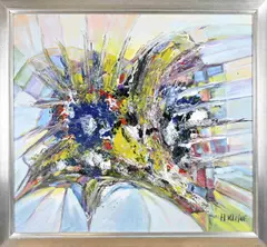 H. Kleine, Moderne compositie, Acryl op linnen