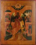 Russisch ikoon, Johannes de Doper